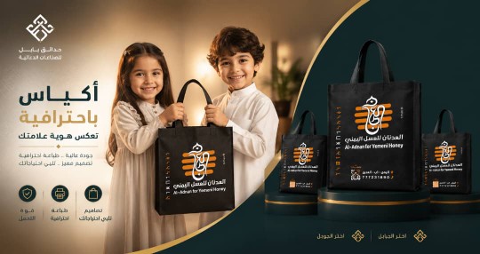 مقاس 27×32×10