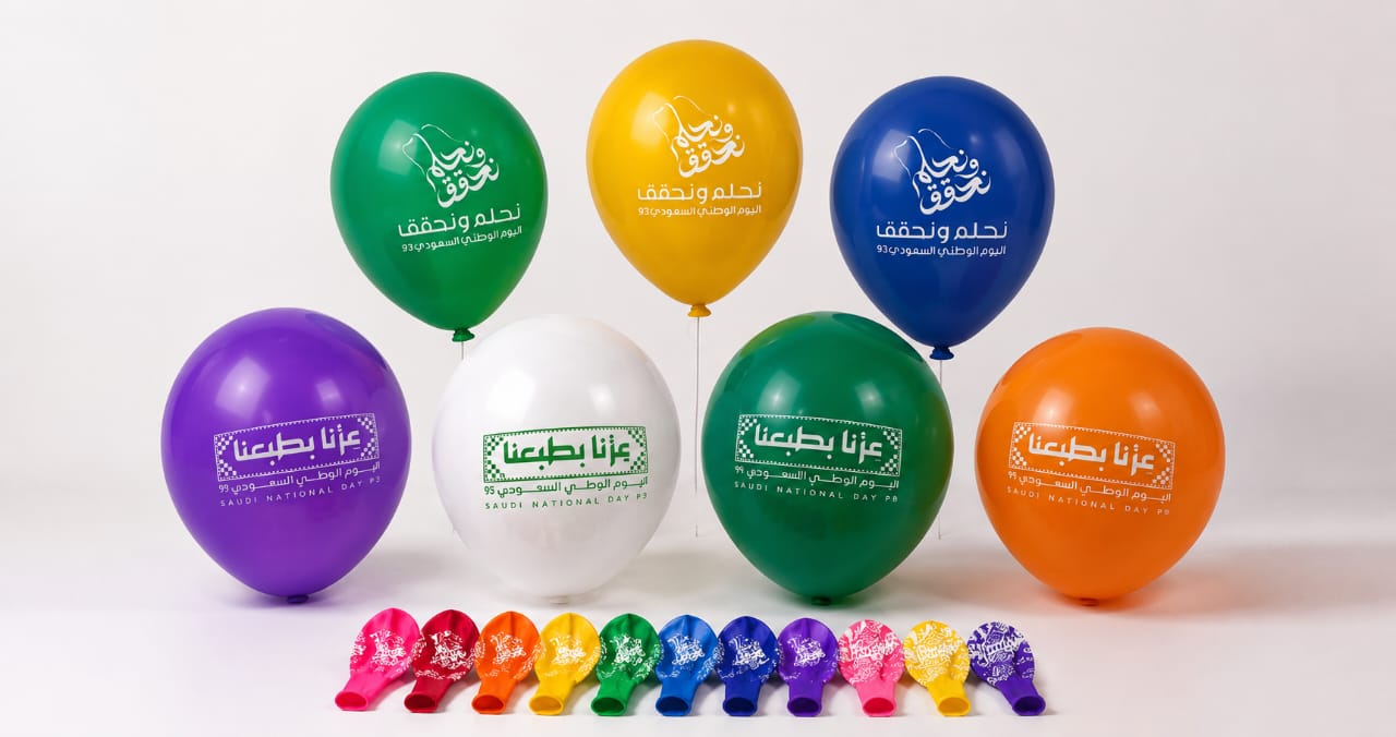 طباعة بالونات