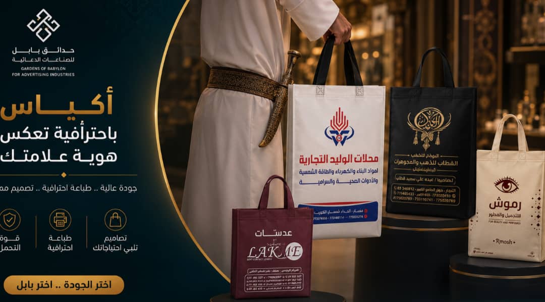 مقاس 30×32