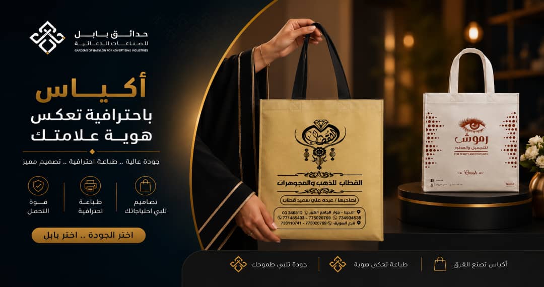 مقاس 32×37